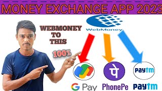 Webmoney Transfer To Bank Account  Webmoney To Paytm Transfer India  Webmoney Withdrawal To Upi [upl. by Ylrebmi]