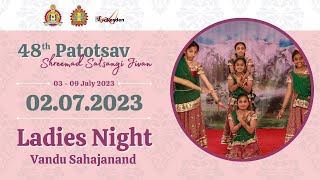 Willesden Temple  48th Patotsav  Ladies Night [upl. by Partridge]