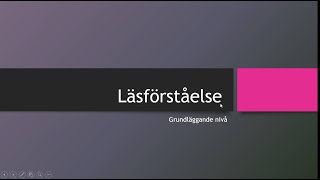 läsförståelse grundläggande [upl. by Eboj]