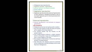 Life cycle of Oedogonium ll asexual reproduction ll 02 ll Botany ll Bsc Msc [upl. by Columbine148]
