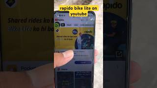 rapido bike lite shorts engineerridervlog [upl. by Boggs607]