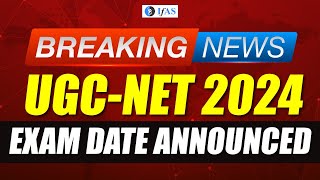 NTA Announces New Dates For UGCNET Exams  Exams Again in Computer Mode  UGC NET 2024 Updates [upl. by Camarata77]