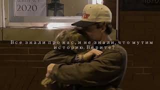 KAMBULAT  ТАКОЕ СЛУЧАЕТСЯ РЕДКОТЕКСТ ПЕСНИ💞 [upl. by Sidonius]