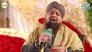 World Best Naat e Rasool  Be Khud Kiye Dete Hain  Arfana kalam Owais Raza Qadri [upl. by Morganstein872]