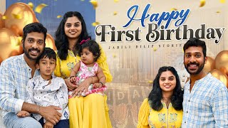 First Birthday Celebrations  Dilip ఇలాగే నను Roast చేస్తాడు  Flight delays amp Kids deadly combo [upl. by Uolyram]