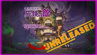 PROFESSOR LAYTON AND THE MANSION OF THE DEATHLY MIRROR original full OST [upl. by Sitruk450]