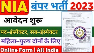 NIA Recruitment 2023  NIA Bharti 2023  NIA Vacancy 2023  NIA SI Recruitment 2023  Full Details [upl. by Netsud2]