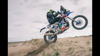 Review  Yamaha WR 450 F Rally Replica [upl. by Rebhun]