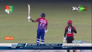 Captain Paras Khadka Century moment vs singapore  Singapore T20I Triseries 2019  live [upl. by Attaymik611]