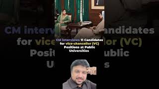 Maryam Nawaz maryamnawaz current VC interview imrankhan politics [upl. by Bernhard659]