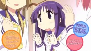 Yuyushiki BLU RAY Disc 【14 min】 [upl. by Broucek]