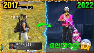 FREEFIRE PLAYERS 2017 VS 2022 ⚡⚡ MALAYALAM 🔥 [upl. by Fondea]