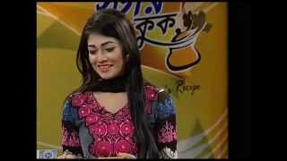 PRAN Premier Ghee Star Cook 2014 [upl. by Shaylynn]