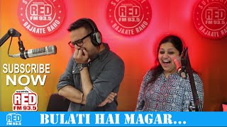 BULATI HAI MAGAR  RED MURGA  RJ PRAVEEN  RED FM [upl. by Suzetta]