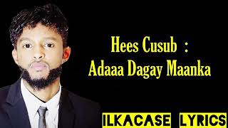 Gulled simba hees cusub 2019 adaa dagay maanka [upl. by Emmons]