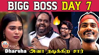 🔥BIGG BOSS 8 Tamil  First eviction💥 Day 7  Dharsha Fake  Mrmovie Raj [upl. by Ornas332]