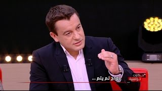 Hkayet Tounsia S01 Episode 26 22052017 Partie 01 [upl. by Tawsha]