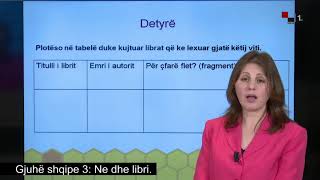 RTSH Shkollë Abetare  Gjuhë Shqipe klasa 13 [upl. by Attenna]