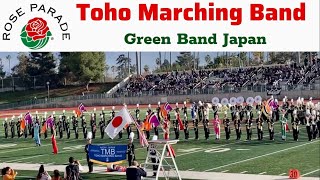 2024 Rose Parade Bandfest  Toho Marching Band Green Band Japan [upl. by Holsworth865]