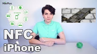 NFC модуль в iPhone его работа возможности и связанные с ним проблемы [upl. by Musetta518]