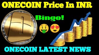 Onecoin Latest News Onecoin Price in Indian Rupees [upl. by Eendyc]