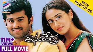 Raghavendra Telugu Full Movie wsubtitles  Prabhas  Anshu  Brahmanandam  Prabhas New Movie 2023 [upl. by Ayotel]