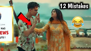 12 Mistakes In Janaabe Jaaniye Song  Ft Ayaan Zubair and Riva Arora  Nibba Nibbi Song Roast [upl. by Cooper]