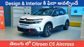 2021 Citroen C5 Aircross Review  Telugu  SUV  Features  C5 Aircross 2021 Walkaround in Telugu [upl. by Yelsnit]