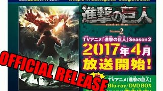 Attack on Titan Release Date Officially Announced [upl. by Enelyak]