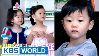 Hilarious Daebak’s reaction to his sisters’ princess makeover The Return of Superman  20170716 [upl. by Cassi667]