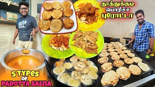 நண்பர்கள் உருவாக்கிய தோஸ்து Thoothukudi Poricha PAROTTA  5 வகை Salna  Tamil Food Review [upl. by Avirt]