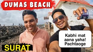 Dumas Beach Surat Vlog 2022  Best Restaurants in Surat for Family [upl. by Lipp184]