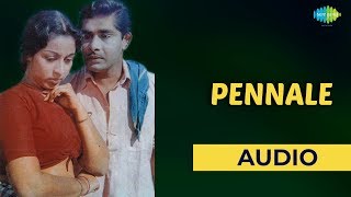 Pennale Audio Song  Chemmeen  KJ Yesudas P Leela Hits  Super Hits Song [upl. by Divan]