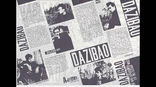 Dazibao  Sahd Full Mini Album Vinyl Rip [upl. by Dael]