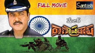 Major Rana Pratap Full Telugu Movie  Sarath Kumar Nikitha Rambha [upl. by Spalla]