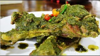 Leg of LambGoat in Coriander Mint Sauce  Keto Recipes  Low Carb [upl. by Lewap]