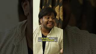 నా ముక్కు ఎప్పుడూ నన్ను మోసం చెయ్యదు రా   Racha Gang  Tamada Media shorts ytshorts [upl. by Lehcir]