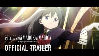 Puella Magi Madoka Magica the Movie Walpurgisnacht Rising  OFFICIAL TRAILER [upl. by Kingsley]