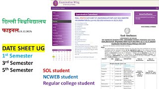 FINAL UPDATED SOL 1ST SEM DATE SHEET OF UNDERGRADUATE NEPUGCF2023 SEMESTER IIII EXAMINATION 2023 [upl. by Moyra]