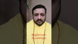 Baglamukhi brahmastra mantra baglamukhi mahavidya mantra vashikaran [upl. by Volnak]