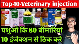 Top 10 veterinary injection  Vet injection  Dcrtribivetredimaisofludemelonexhitecspasdicvet [upl. by Lunneta734]