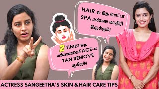 Skin Glowingஆ இருக்க இந்த ஒரே ஒரு விஷயம் பண்ணாலே போதும்  Actress Sangeethas Skin Care Tips [upl. by Htilil]