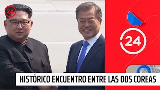 Así fue el histórico encuentro entre Kim Jong Un y Moon Jaein  24 Horas TVN Chile [upl. by Eentruok280]