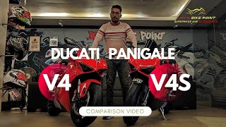 Dont Buy Ducati before Watching this VideoV4S vs V4 Comparison Suspension is the ONLY DIFFERENCE [upl. by Ulani]