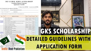 GKS Scholarship 2024  STUDY IN KOREA FOR FREE  GKS Application Guideline  GKS for INDIA ampPAKISTAN [upl. by Jelks]