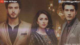 Muhabbat Tumse Nafrat Hai Full Ost Lyrics   Rahat Fateh Ali Khan  Sahir Ali Bagga [upl. by Rinna]