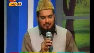 URDU NAATKabe Ka Kaba DekhoSYED KHALID HUSSAINBY Visaal [upl. by Esya]