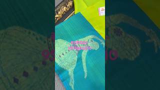 🩵💚🩵EXCLUSIVE BEAUTIFUL PURE KANJIVARAM HANDLOOM GOLD ZARI SILK SAREE pattu silksaree puresilk [upl. by Amjan]