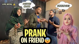 18 Saal baad milne aye OR pehchana Nhi 😱  Prank On Friend 😂  Fatimah Jaffry VLOGS [upl. by Amabil]