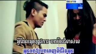 Sunday VCD Vol 112 Khemerak Sereymon  Saek Lerng Bek Knea HD Khmer MV 2012 [upl. by Murat]